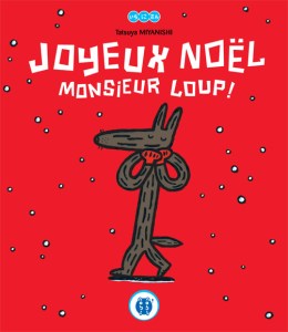 nobinobi-JoyeuxNoel_couvertureBD2