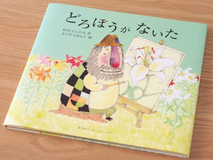 16473396_1350842568323430_1113271204462097915_n